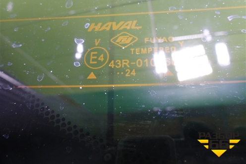Стекло двери багажника (6303100BKZ0YA) для Haval Jolion с 2021г (Джолион)