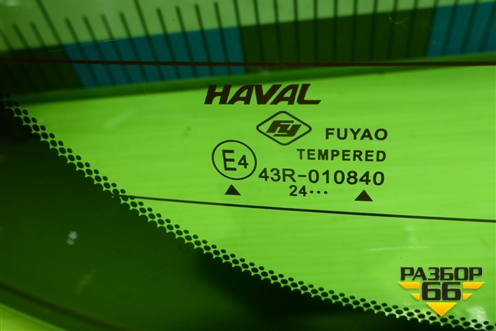 Стекло двери багажника (6303100BKZ0YA) для Haval Jolion с 2021г (Джолион)