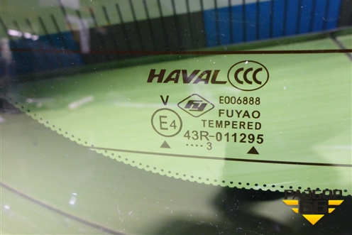 Стекло двери багажника для Haval Dargo с 2022г (Дарго)