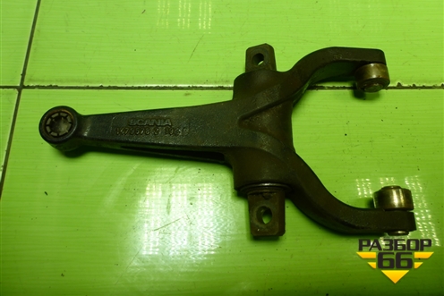 Вилка сцепления (1479578) для Scania 4 Series с 1995-2005г