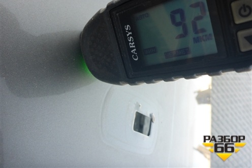 Крыша не под люк для Toyota Rav-4 с 2012-2019г (Рав 4)