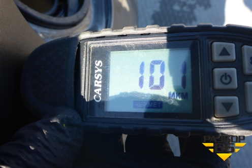 Крыло заднее левое для Toyota Rav-4 с 2012-2019г (Рав 4)