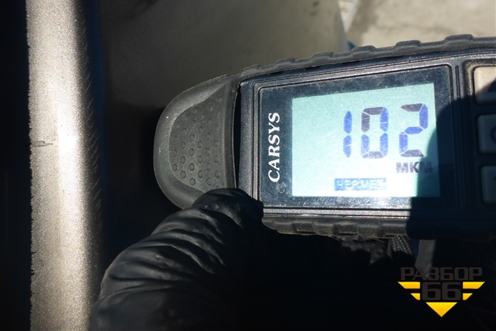 Крыло заднее левое для Toyota Rav-4 с 2012-2019г (Рав 4)