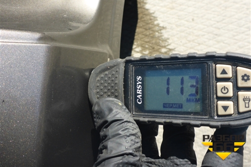 Крыло заднее правое для Toyota Rav-4 с 2012-2019г (Рав 4)