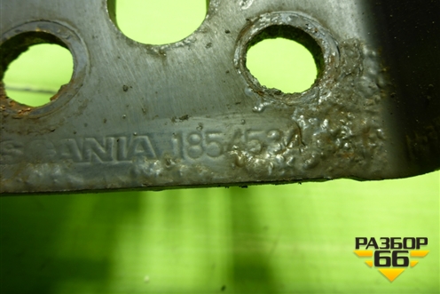 Кронштейн амортизатора заднего  (1854534) для Scania 4 Series с 1995-2005г