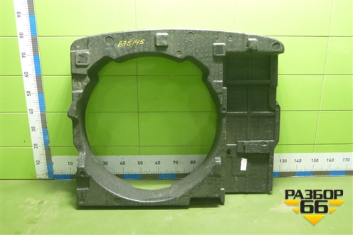 Наполнитель багажного отделения (8889666087) для Geely Atlas Pro с 2019г (Атлас Про)