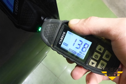 Дверь задняя правая (J686201020DY) для Chery Tiggo 4 с 2017-2025г (Тиго 4)