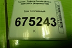 Бак топливный (771110AP00) для Toyota Corolla (E15) с 2006-2013г (Королла 150)