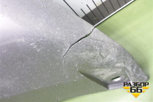 Накладка переднего бампера (602001970AA) для Chery Tiggo 8 Pro Max с 2022г (Тиго 8 Про Макс)