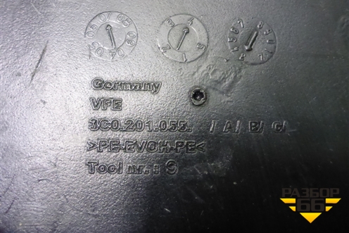 Бак топливный (3C0201055) для Volkswagen Passat (B6) с 2005-2010г (Пассат Б6)