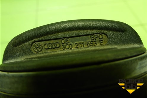 Крышка топливного бака (3C0201553E) для Volkswagen Passat (B6) с 2005-2010г (Пассат Б6)