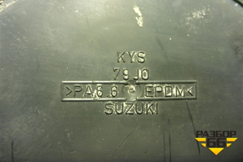 Адсорбер фильтр угольный для Suzuki SX4 с 2006-2013г (СХ4)