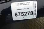 Крыша не под люк для Honda CR-V(RE) с 2006-2012г (ЦРВ СРВ)