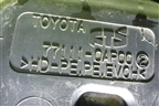 Бак топливный (771110AP00) для Toyota Corolla (E15) с 2006-2013г (Королла 150)