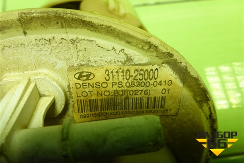 Насос топливный электрический (3111025000) для Hyundai Aсcent с 2000г (Акцент)