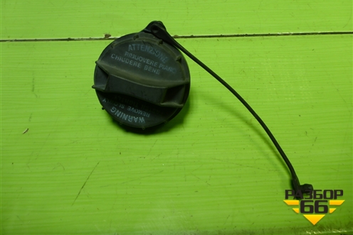 Крышка топливного бака для Hyundai Solaris с 2010-2016г (Солярис)