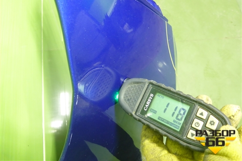 Крыло переднее правое (8450039386) для VAZ Vesta/Веста с 2015г