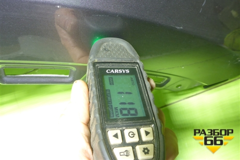 Крыло переднее правое (553000123AA) для Chery Tiggo 8 Pro Max с 2022г (Тиго 8 Про Макс)