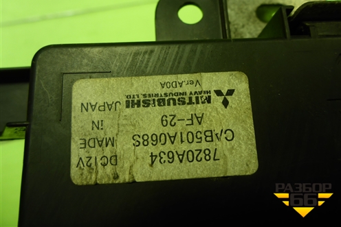 Блок электронный (климат контроль) (7820A634) для Mitsubishi ASX с 2010г (АСХ)