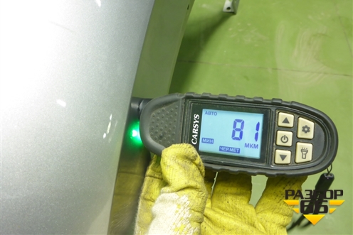 Крыло переднее левое (не оригинал) для Volkswagen Tiguan с 2016г (Тигуан)