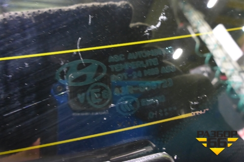 Дверь багажника со стеклом для Hyundai Tucson с 2015-2022г (Туксон)