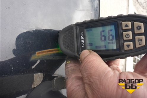 Крыша не под люк (седан) для Mazda Mazda 3 (BL) с 2009-2013г