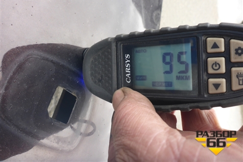 Крыша не под люк для Opel Insignia с 2008-2017г (Инсигниа)