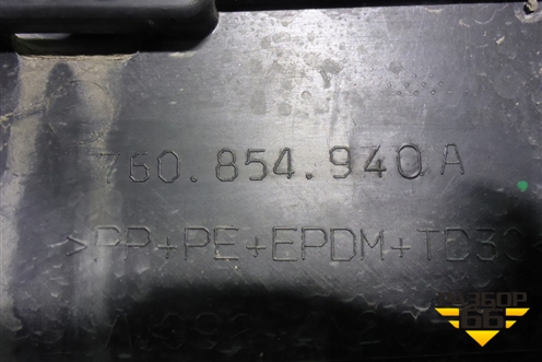 Накладка двери передней правой (760854940A) для Volkswagen Touareg с 2018г (Туарег)
