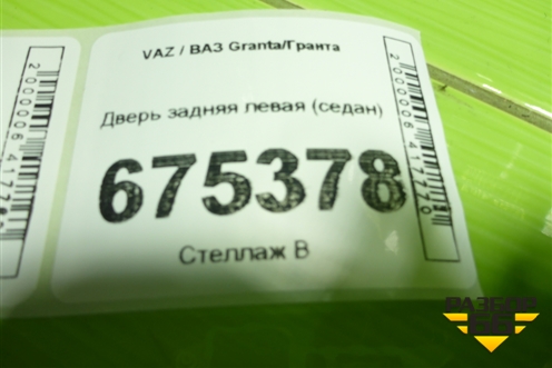 Дверь задняя левая (седан) для VAZ Granta/Гранта