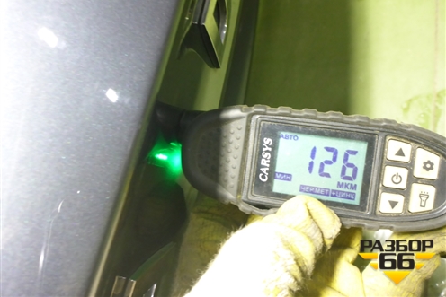 Дверь багажника без стекла (после 2022г cross) (8450013788) для VAZ Vesta/Веста с 2015г