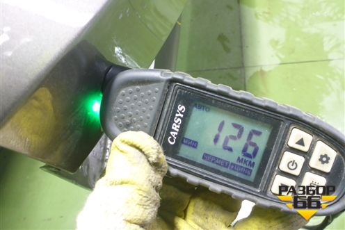 Дверь багажника без стекла (после 2022г cross) (8450013788) для VAZ Vesta/Веста с 2015г