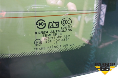 Стекло заднее для Hyundai Aсcent с 2000г (Акцент)