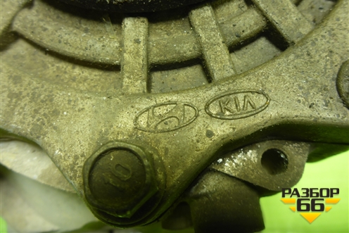 Коробка раздаточная для Hyundai Tucson с 2015-2022г (Туксон)