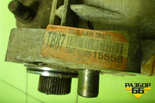 Коробка раздаточная для Hyundai Tucson с 2015-2022г (Туксон)