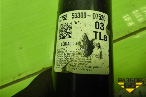 Амортизатор задний (55300D7520) для Hyundai Tucson с 2015-2022г (Туксон)