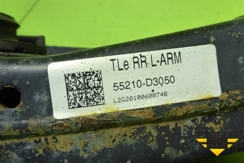 Рычаг задний нижний под пружину левый (55210D3050) для Hyundai Tucson с 2015-2022г (Туксон)