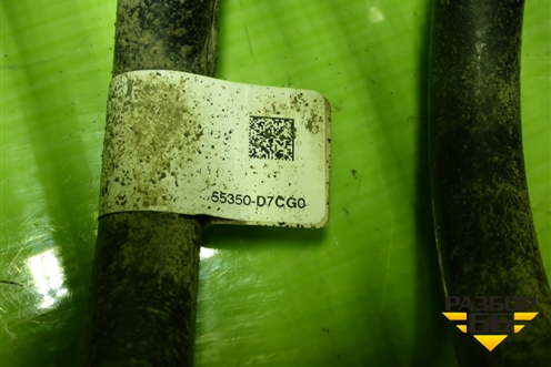 Пружина задняя (55350D7CG0) для Hyundai Tucson с 2015-2022г (Туксон)