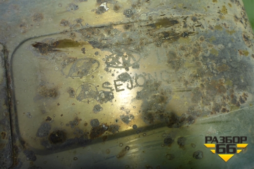 Глушитель задняя часть для Hyundai Tucson с 2015-2022г (Туксон)