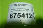 Боковина кузова правая (новая) (5422101CR01) для Changan CS35 Plus с 2018г (ЦС 35 плюс)