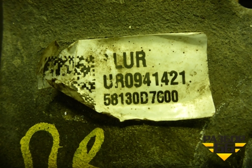 Суппорт передний правый (58130D7600) для Hyundai Tucson с 2015-2022г (Туксон)