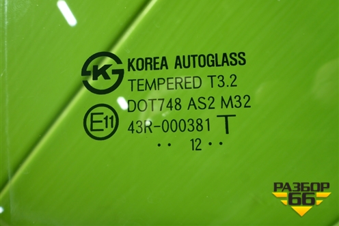 Стекло двери задней правой (седан) (834214X010) для Kia Rio с 2011-2016г (Рио 3)