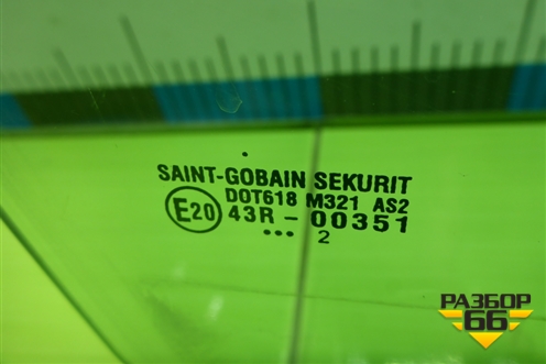 Стекло двери передней правой для Suzuki SX4 с 2006-2013г (СХ4)