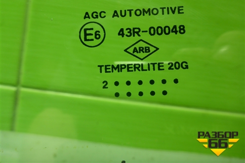 Стекло двери задней правой для Renault Duster I с 2010-2021г (Дастер)