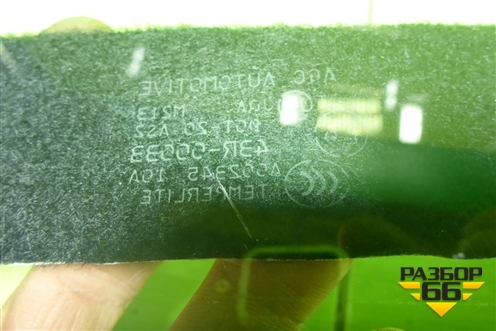 Стекло двери передней правой для Mitsubishi ASX с 2010г (АСХ)