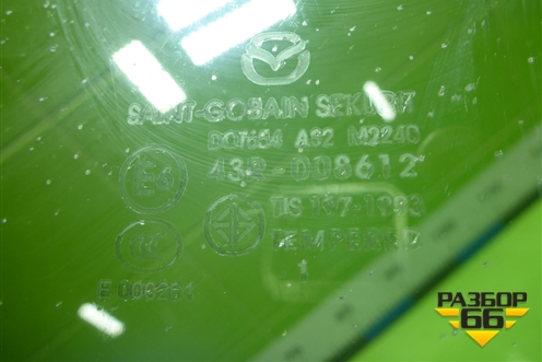 Стекло двери передней правой для Mazda Mazda 3 (BL) с 2009-2013г