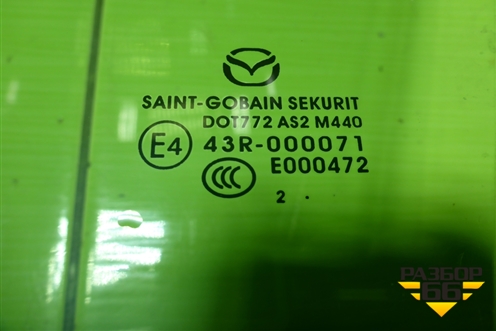 Стекло двери передней левой для Mazda Mazda 3 (BL) с 2009-2013г