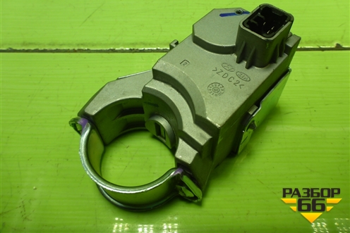 Замок рулевой колонки (блокировка руля) (81900С5700) для Hyundai Tucson с 2015-2022г (Туксон)