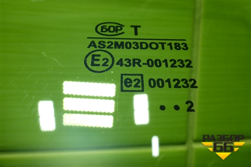 Стекло двери передней левой для VAZ Chevrolet Niva/Нива с 2002-2020г