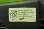 Бардачок (84510D7100) для Hyundai Tucson с 2015-2022г (Туксон)