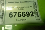 Кронштейн компрессора кондиционера (1.1л G4HG) для Hyundai Getz с 2002г (Гетц)